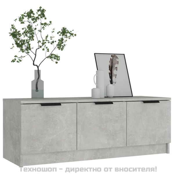 ТВ шкаф, бетонно сиво, 102x35x36,5 см, инженерно дърво