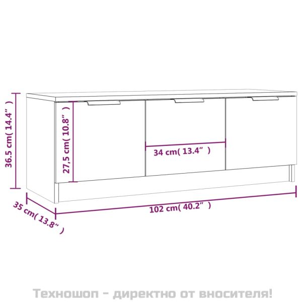 ТВ шкаф, бетонно сиво, 102x35x36,5 см, инженерно дърво