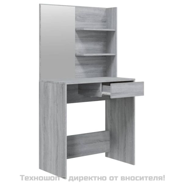 Комплект тоалетка с огледало, сив сонома, 74,5x40x141 см