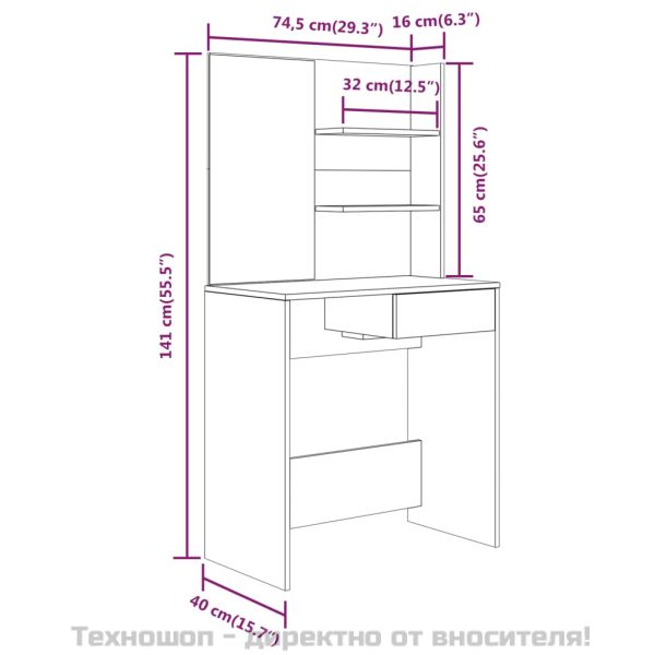 Тоалетка с огледало, бетонно сива, 74,5x40x141 см