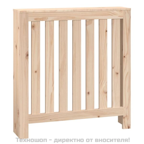 Параван за радиатор 79,5x19x84 см борово дърво масив