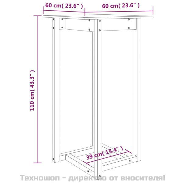 Бар маса, бяла, 60x60x110 см, борово дърво масив