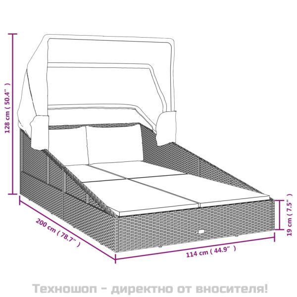 Шезлонг със сгъваем покрив, черен, 200x114x128 см, полиратан