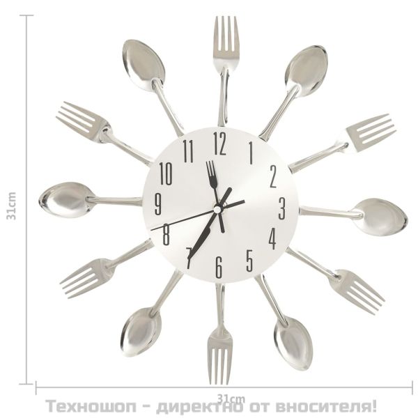 Стенен часовник дизайн на лъжица и вилица сребро 31 см алуминий