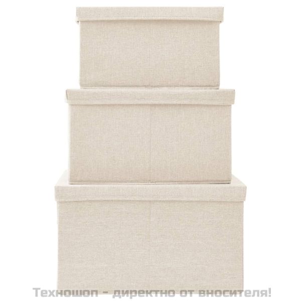 Комплект стифиращи кутии за съхранение от 3 части кремав плат