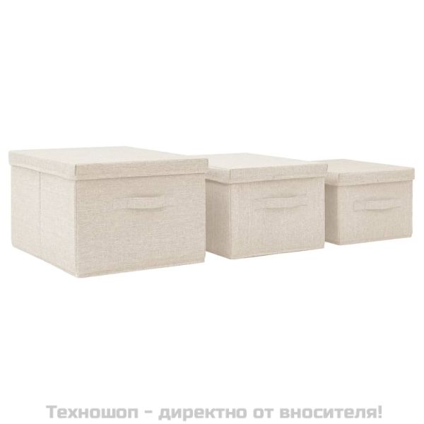 Комплект стифиращи кутии за съхранение от 3 части кремав плат