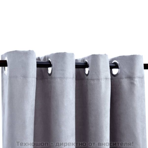 Затъмняващи завеси с метални халки, 2 бр, сиви, 140x175 см