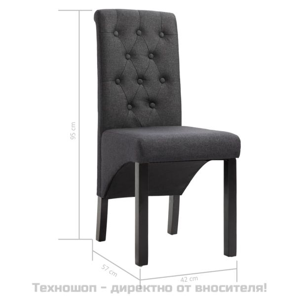 Трапезни столове, 6 бр, тъмносиви, текстил
