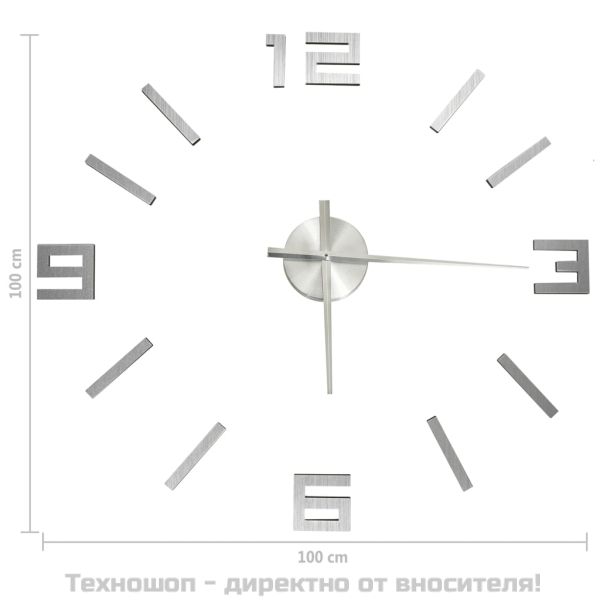 3D стенен часовник, модерен дизайн, 100 см, XXL, сребрист