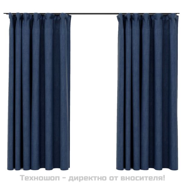 Затъмняващи завеси с куки имитация лен 2 бр сини 140x175 см