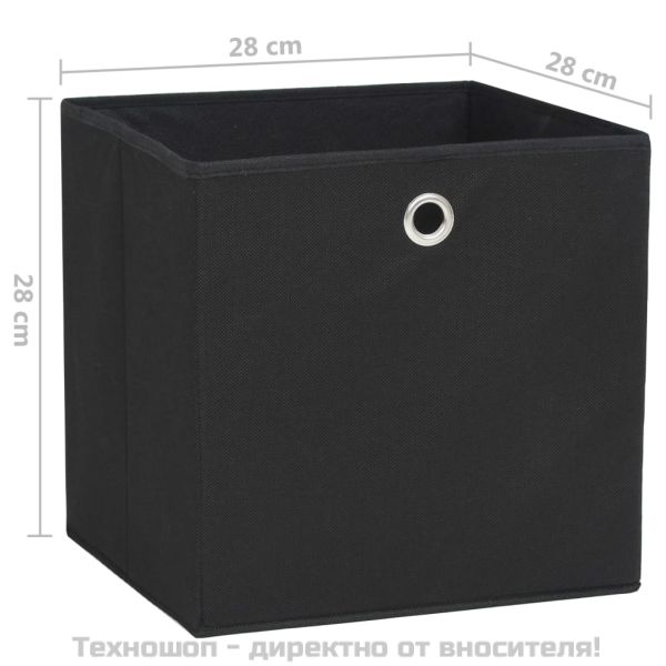 Кутии за съхранение, 10 бр, нетъкан текстил, 28x28x28 см, черни