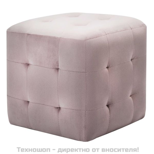 Пуфове, 2 бр, розови, 30x30x30 см, кадифен текстил