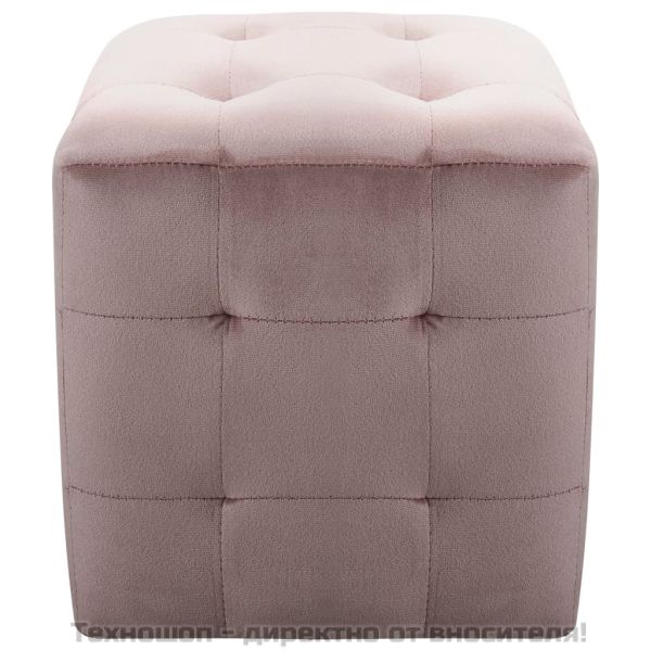 Пуфове, 2 бр, розови, 30x30x30 см, кадифен текстил