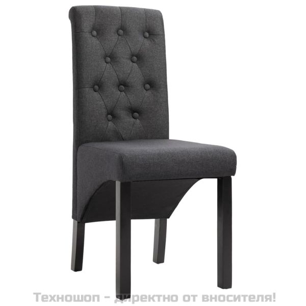 Трапезни столове, 4 бр, тъмносиви, текстил