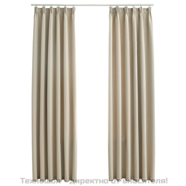 Затъмняващи завеси с куки, 2 бр, бежови, 140x225 см