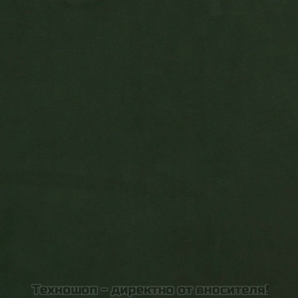 Люлеещ стол, тъмнозелен, кадифе