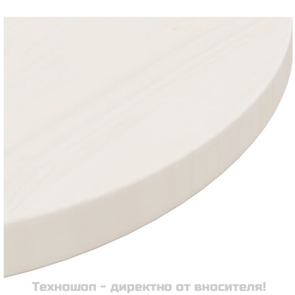 Плот за маса, бял, Ø50x2,5 см, бор масив