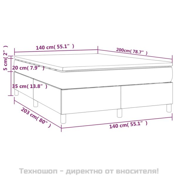 Боксспринг легло с матрак, черно, 140x200 см, изкуствена кожа