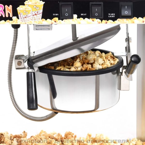 Машина за пуканки с тефлонов съд за готвене, 1400 W