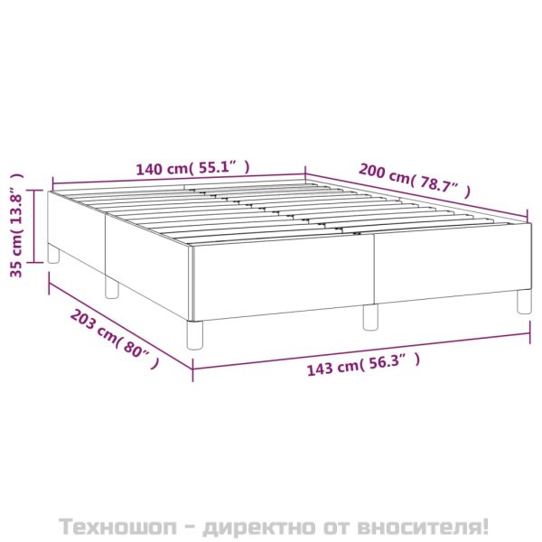 Рамка за легло бяла 140x200 см изкуствена кожа