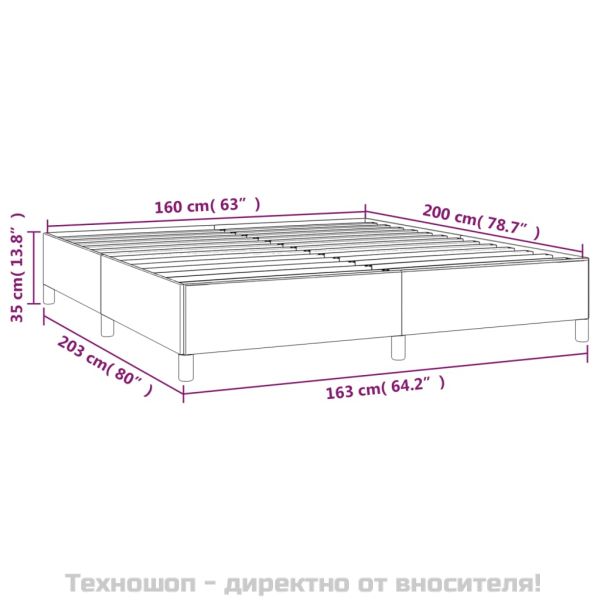 Рамка за легло бяла 160x200 см изкуствена кожа
