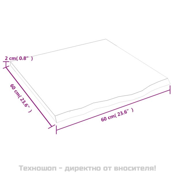Стенен рафт светлокафяв 60x60x2 см обработен масивен дъб