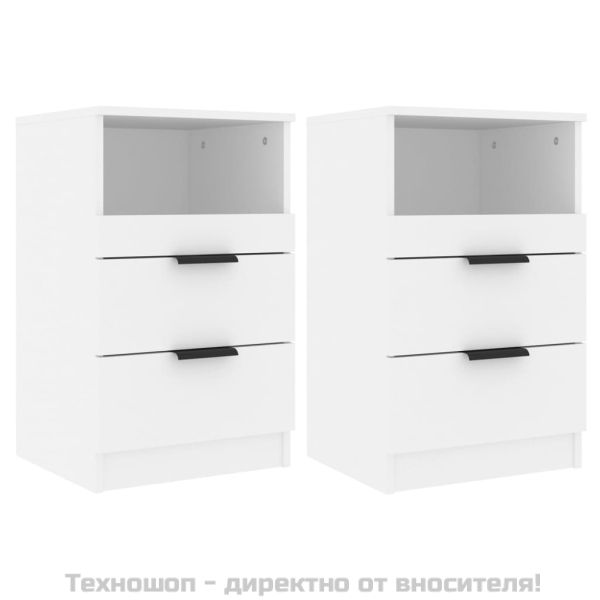 Нощни шкафчета, 2 бр, бели, инженерно дърво