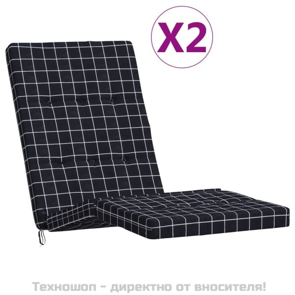 Възглавници за столове шезлонги 2 бр черно каре Оксфорд плат
