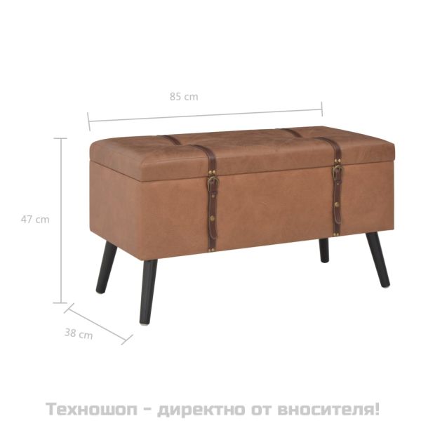 Табуретки за съхранение, 3 бр, кафяви, изкуствена кожа