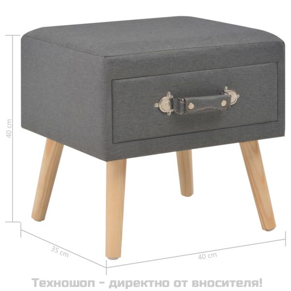 Нощни шкафчета, 2 бр, тъмносиви, 40x35x40 см, плат