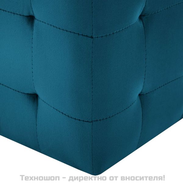 Пуфове, 2 бр, сини, 30x30x30 см, кадифен текстил
