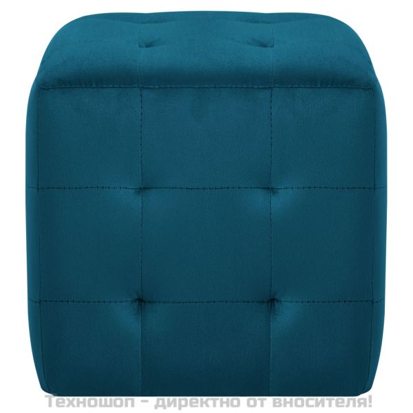 Нощни шкафчета, 2 бр, сини, 30x30x30 см, кадифен текстил