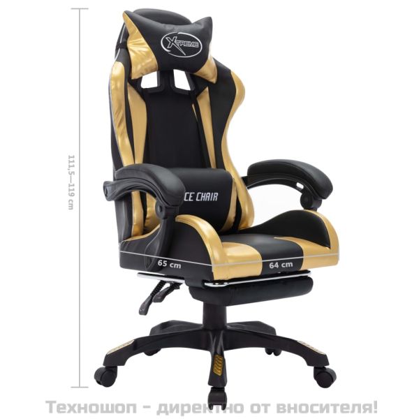 Геймърски стол RGB LED златисто/черно изкуствена кожа