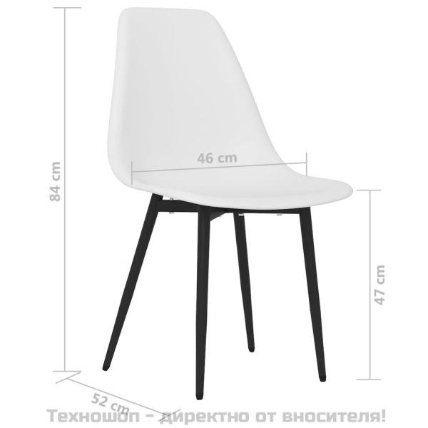Трапезни столове, 2 бр, бели, PP