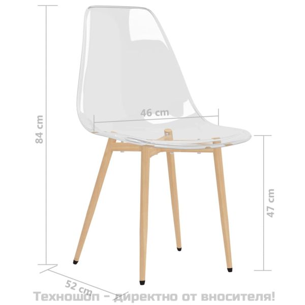 Трапезни столове, 4 бр, прозрачни, PET