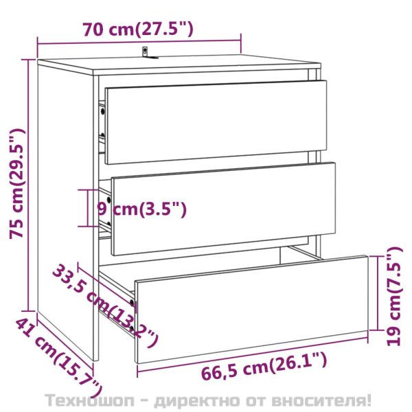 Сайдборд, кафяв дъб, 70x41x75 см, инженерно дърво