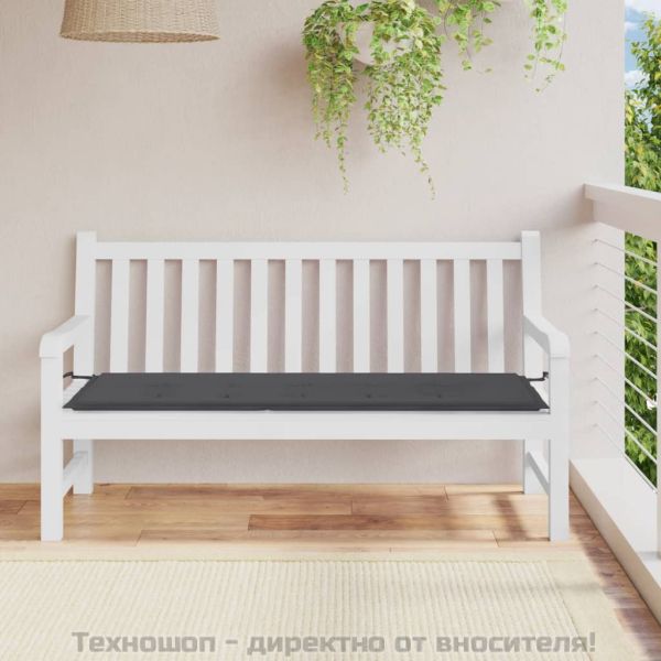 Възглавница за градинска пейка антрацит 150x50x3см оксфорд плат
