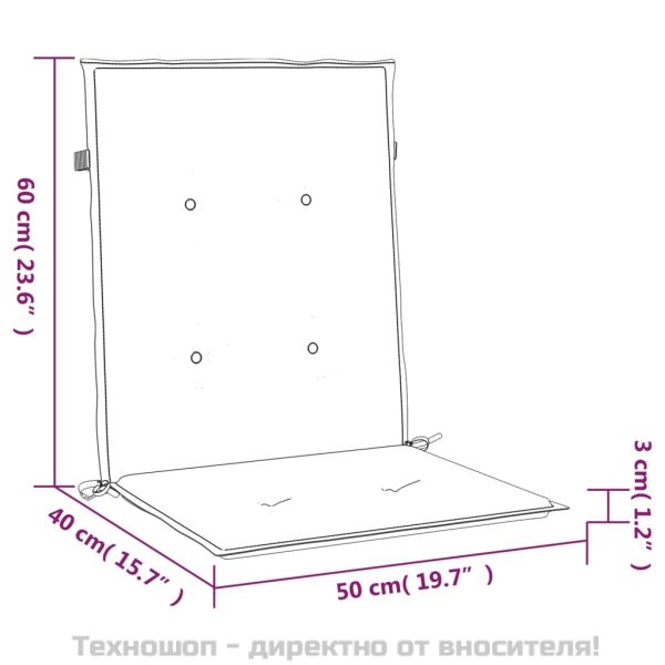 Възглавници за столове 2 бр кремави 100x50x3 см Оксфорд плат