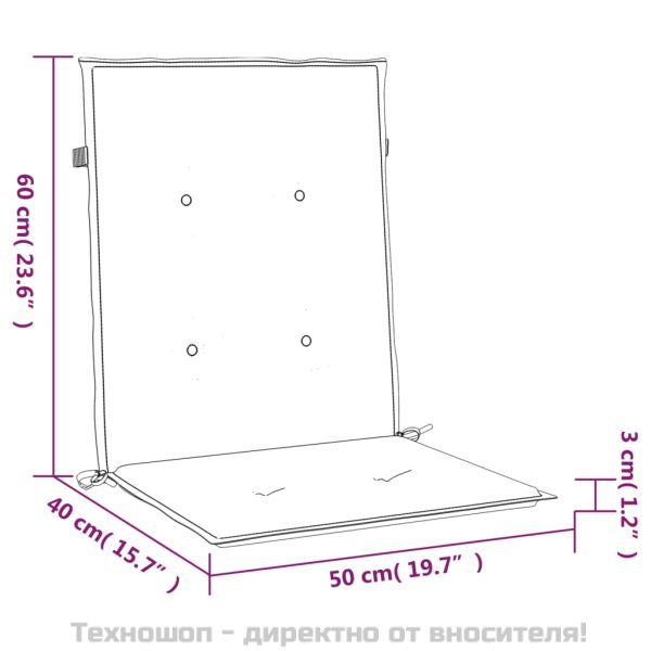 Възглавници за столове 6 бр кремави 100x50x3 см Оксфорд плат
