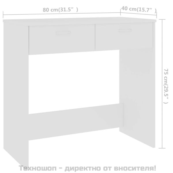 Бюро, бяло, 80x40x75 см, инженерно дърво