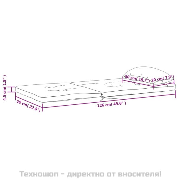 Възглавници за столове Адирондак, 2 бр, сиви, Оксфорд плат