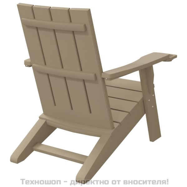 Градински стол Адирондак светлокафяв 75x88,5x89,5 см PP