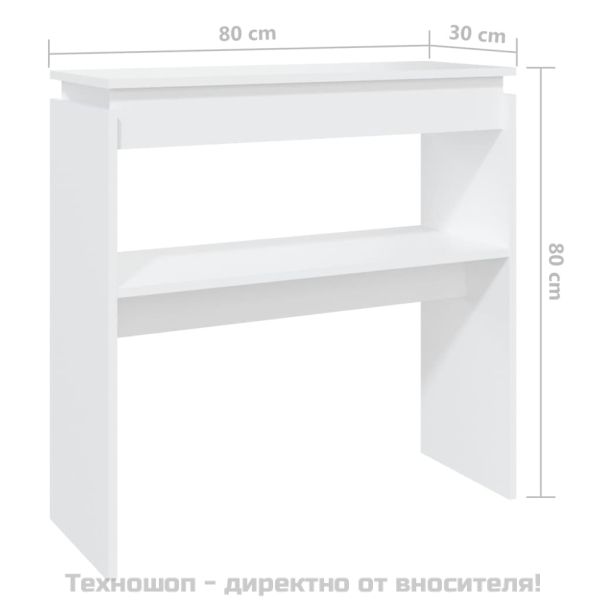 Конзолна маса, бяла, 80x30x80 см, инженерно дърво
