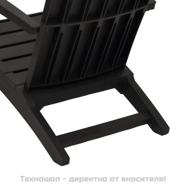 Градински стол Адирондак, черен, полипропилен