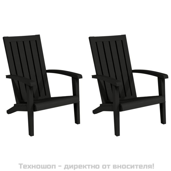 Градински столове Адирондак, 2 бр, черен, полипропилен