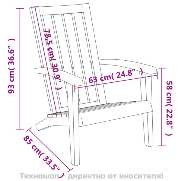 Градински столове Адирондак, 2 бр, черен, полипропилен