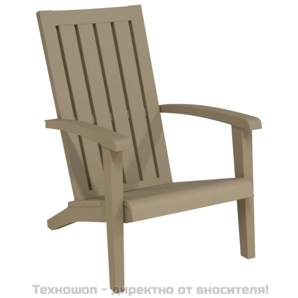 Градински стол Адирондак, светлокафяв, полипропилен