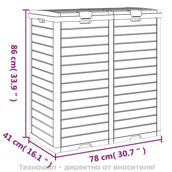 Външен кош за боклук, черен, 78x41x86 см, полипропилен