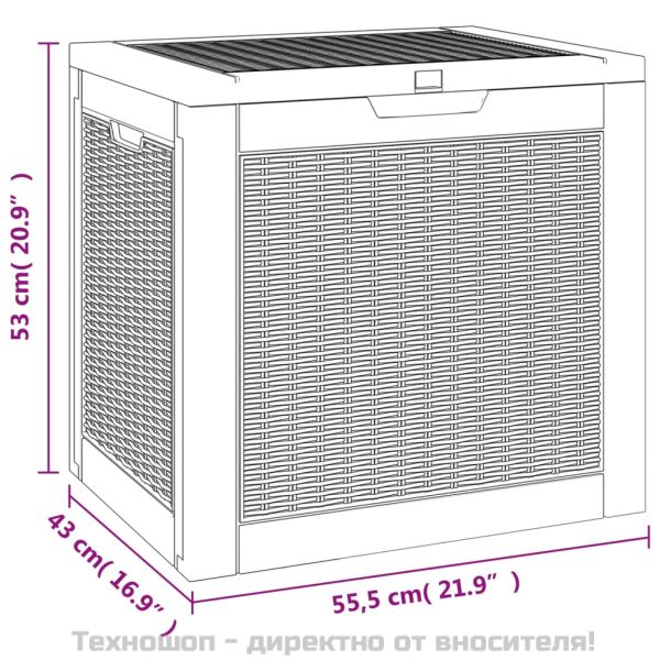 Градински сандък за съхранение черен 55,5x43x53 см полипропилен