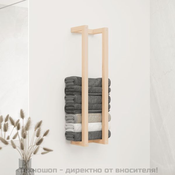 Поставка за хавлии 23x18x90 см борово дърво масив